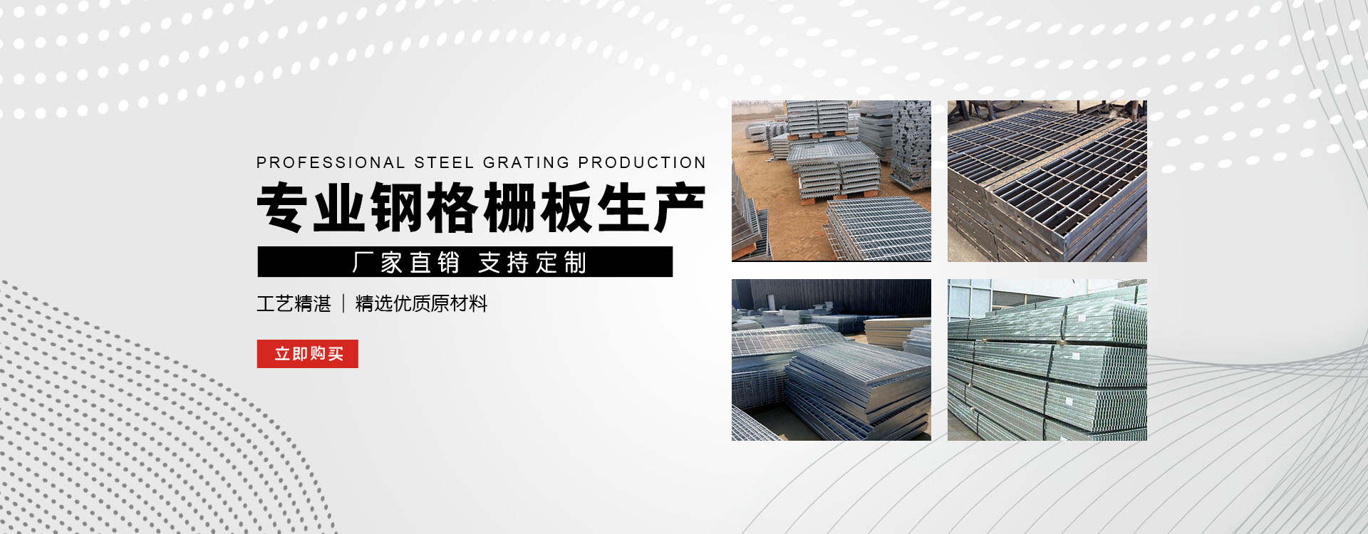 平定test123_COPY