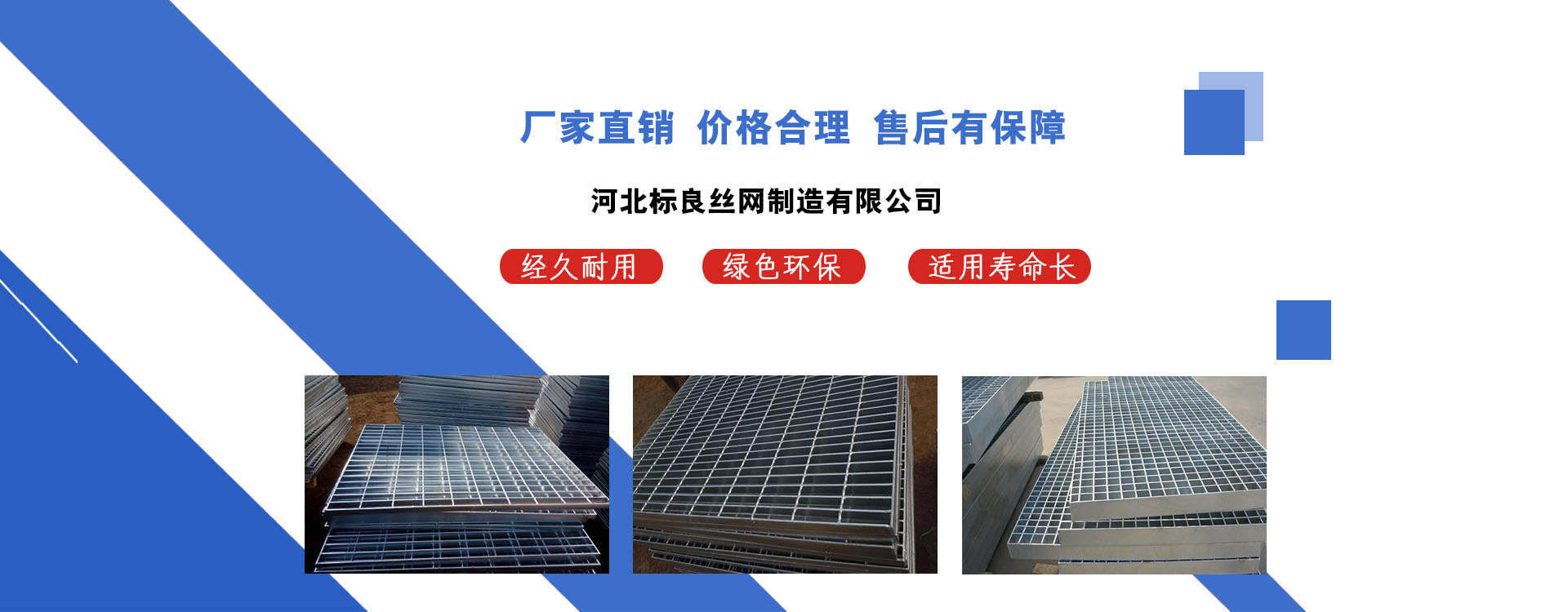 平定幻灯二