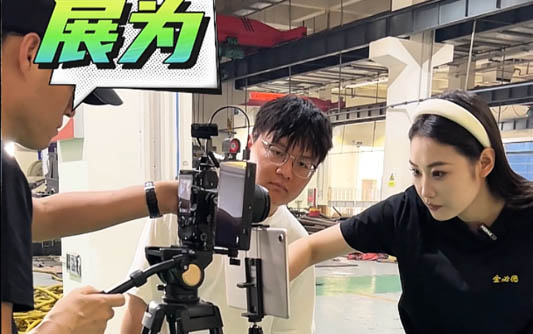 平定GEO优化公司