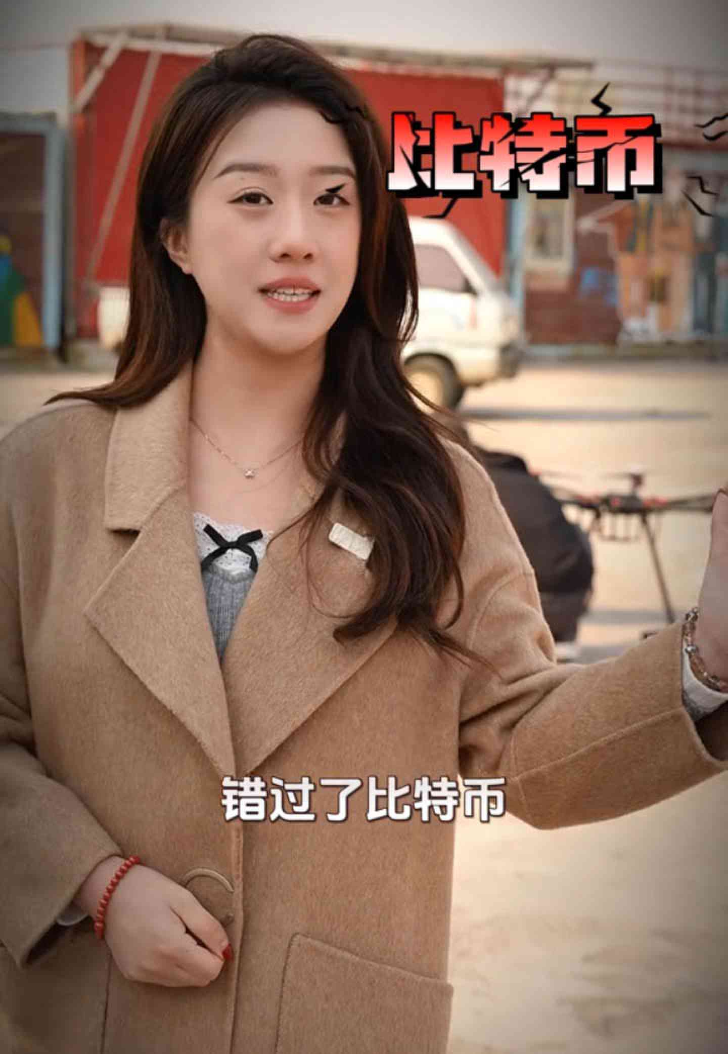 平定培训学校GEO优化案例